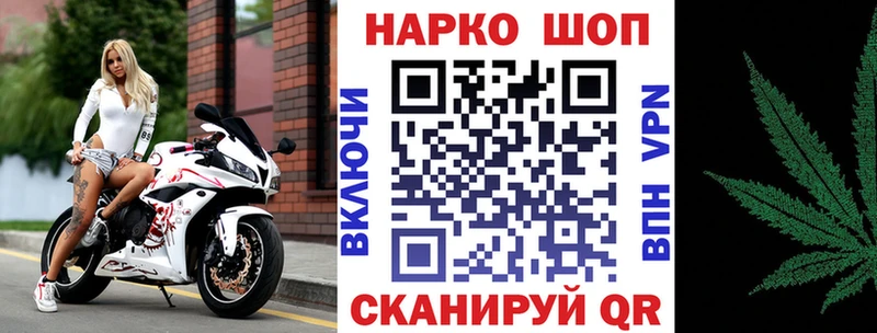 Сколько стоит Шумиха СК  Кокаин  ТГК  МЕГА маркетплейс  ГАШИШ  Конопля 