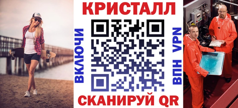 закладки  ОМГ ОМГ ссылка  АМФ Premium  Шумиха 