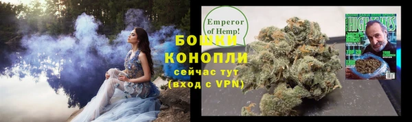 марки nbome Лихославль