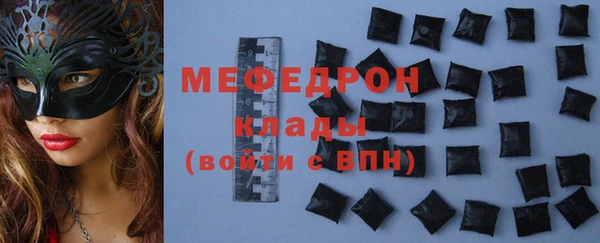 гашишное масло Армянск
