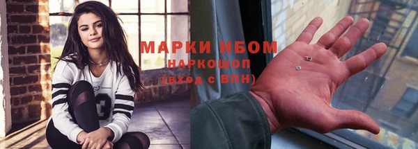 ГАЛЛЮЦИНОГЕННЫЕ ГРИБЫ Липки