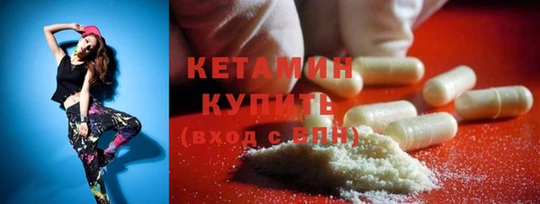 крисы Лиски