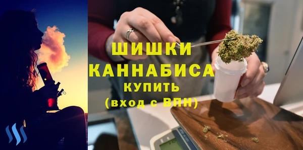 марки nbome Лихославль