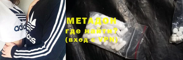 прущая мука Аркадак
