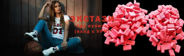 крисы Лиски