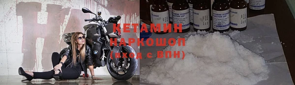 гашишное масло Армянск