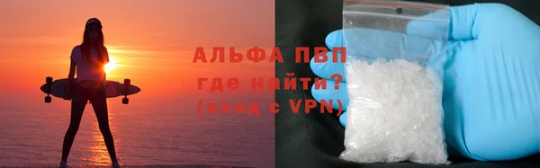 крисы Лиски