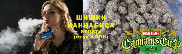прущая мука Аркадак