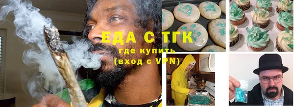 ГАЛЛЮЦИНОГЕННЫЕ ГРИБЫ Липки