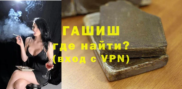 индика Арсеньев