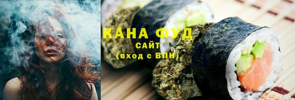 гашишное масло Армянск