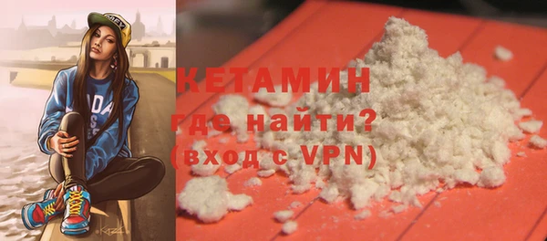 ГАЛЛЮЦИНОГЕННЫЕ ГРИБЫ Липки