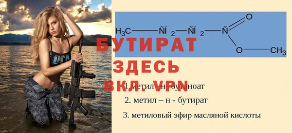 ГАЛЛЮЦИНОГЕННЫЕ ГРИБЫ Липки