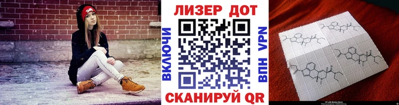 Наркотические марки 1,8мг  hydra ссылка  Шумиха 