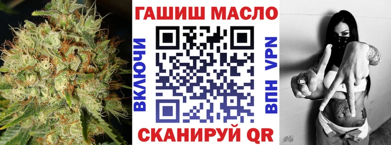 kraken зеркало Шумиха ТГК Wax